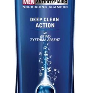 ULTREX SHAMPOO ΑΝΤ/ΔΙΚΟ 360ml MEN DEEP CLEAN ACTION *