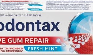 PARODONTAX ΟΔΟΝΤΟΚΡΕΜΑ 75ml ACTIVE GUM REPAIR FRESH MINT *