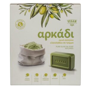 ΑΡΚΑΔΙ ΑΓΝΟ ΣΑΠΟΥΝΙ ΕΛΑΙΟΛΑΔΟΥ ΣΕ ΤΡΙΜΜΑ VEGAN 500GR *