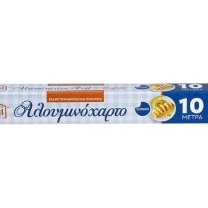 TANI HOME ΑΛΟΥΜΙΝΟΧΑΡΤΟ 10μετρο ΜΕ ΕΥΚΟΛΟ ΑΝΟΙΓΜΑ *