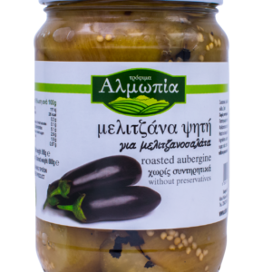 ΑΛΜΩΠΙΑ ΜΕΛΙΤΖΑΝΑ ΨΗΤΗ ΓΙΑ ΜΕΛΙΤΖΑΝΟΣΑΛΑΤΑ 680GR *