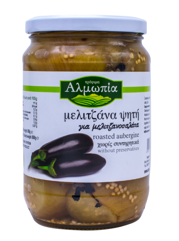 ΑΛΜΩΠΙΑ ΜΕΛΙΤΖΑΝΑ ΨΗΤΗ ΓΙΑ ΜΕΛΙΤΖΑΝΟΣΑΛΑΤΑ 680GR * - Image 1