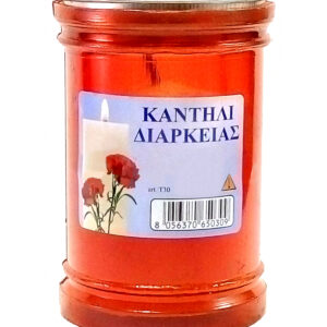 ΚΕΡΙ Τ100 luxe *