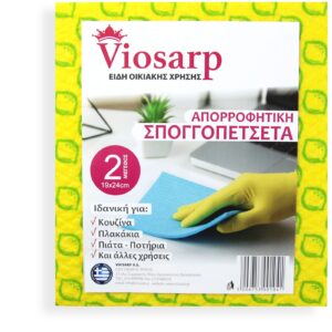 VIOSARP ΠΑΝΙ ΚΑΘΑΡΙΣΜΟΥ (ΒΕΤΕΞ) ΝΟ2 19Χ24CM 1ΤΕΜ *