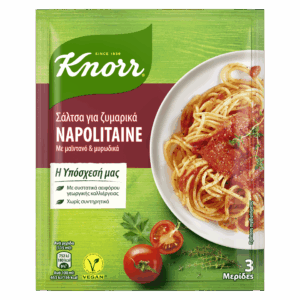 KNORR ΕΤΟΙΜΗ ΣΑΛΤΣΑ ΣΕ ΦΑΚΕΛΟ 49GR NAPOLITAINE *