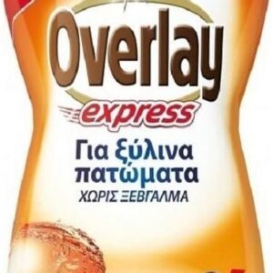 OVERLAY ΠΑΤΩΜΑΤΟΣ 1lt ΓΙΑ ΞΥΛΙΝΑ ΠΑΤΩΜΑΤΑ *