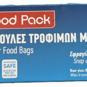 ΣΑΚΟΥΛΕΣ ΜΕ ΚΛΕΙΣΙΜΟ ZIPPER ΜΕΓΑΛΟ 5L 20ΤΕΜ *