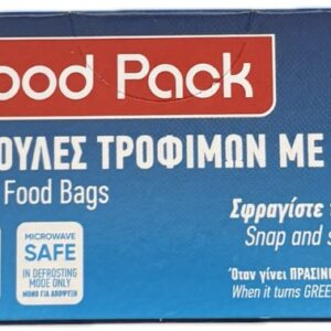 ΣΑΚΟΥΛΕΣ ΜΕ ΚΛΕΙΣΙΜΟ ZIPPER ΜΕΣΑΙΟ 3L 20ΤΕΜ *