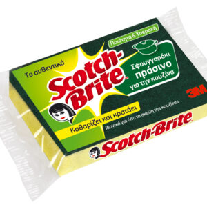 SCOTCH BRITE CLASSIC ΣΦΟΥΓΓΑΡΙ ΚΙΤΡΙΝΟ 1TEM *