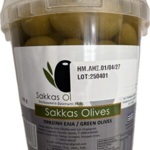 ΕΛΙΕΣ 600GR ΚΟΥΒΑΔΑΚΙ ΠΡΑΣΙΝΕΣ SAKKAS OLIVES *