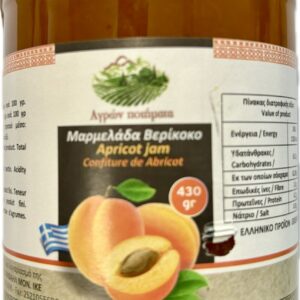 ΑΓΡΩΝ ΠΟΙΟΗΜΑΤΑ ΜΑΡΜΕΛΑΔΑ 430GR ΒΕΡΙΚΟΚΟ *