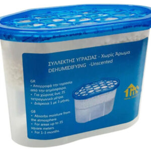TNS ΣΥΛΛΕΚΤΗΣ ΥΓΡΑΣΙΑΣ 230GR *