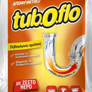 TUBOFLO  ΑΠΟΦΡ.ΣΚΟΝΗ 60g ΖΕΣΤΟ *