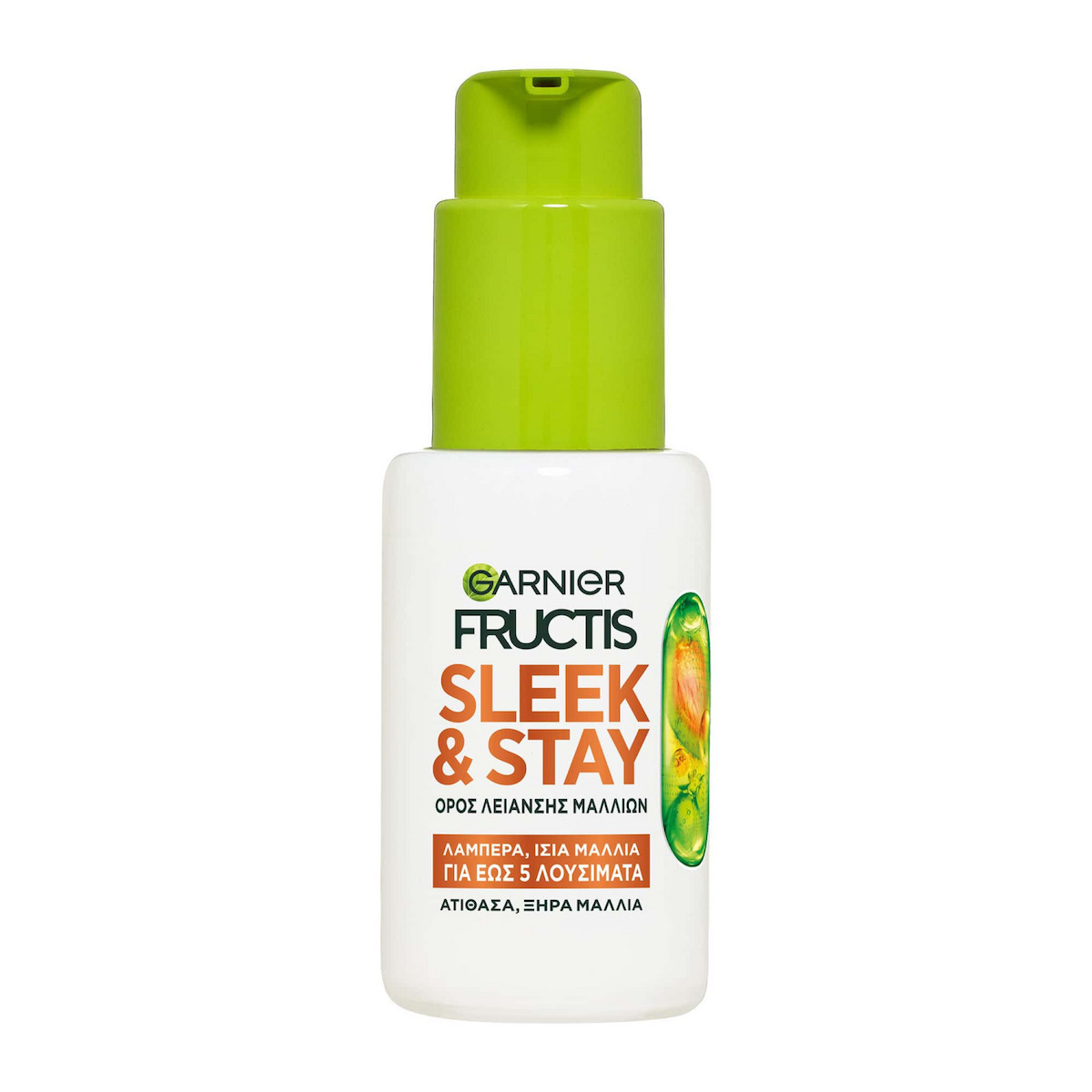 Garnier Fructis Sleek & Stay Serum Λείανσης για Ξηρά Μαλλιά με Κερατίνη 50ml - Image 1