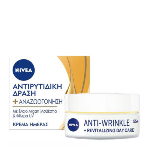 NIVEA ΚΡΕΜΑ ΗΜΕΡΑΣ 55+ 50ML ΜΕ ΕΛΑΙΟ ARGAN +SPF15 *