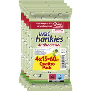 WET HANKIES ΥΓΡΑ ΜΑΝΤΗΛΑΚΙΑ ΑΝΤΙΒΑΚΤΗΡΙΑΚΑ ΜΗΛΟ 15τεμ (4X15 QUATTRO PACK) *