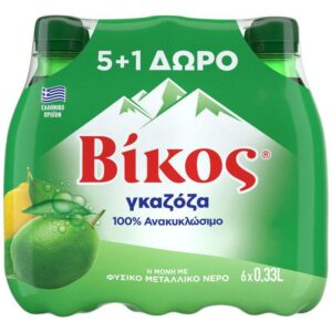 ΒΙΚΟΣ (6ΑΔΕΣ) 5+1 ΓΚΑΖΟΖΑ 330ml *