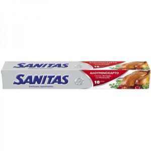 SANITAS ΑΛΟΥΜΙΝΟΧΑΡΤΟ 10μετρο *