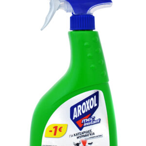AROXOL SPRAY MEC ΓΙΑ ΕΡΠΟΝΤΑ 400ML -1E *