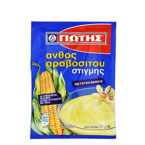 ΓΙΩΤΗΣ ΑΝΘ. ΑΡΑΒ. ΒΑΝΙΛΙΑ ΣΤΙΓΜΗΣ 62gr * - Image 1