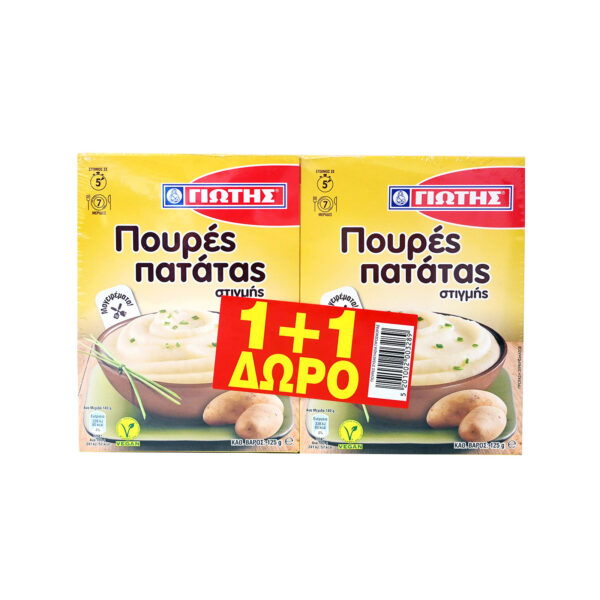ΓΙΩΤΗΣ ΠΟΥΡΕΣ ΠΑΤΑΤΑΣ 2ΤΕΜΧ125gr * - Image 1