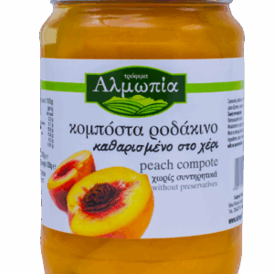 ΑΛΜΩΠΙΑ ΚΟΜΠΟΣΤΑ ΡΟΔΑΚΙΝΟ 700GR *