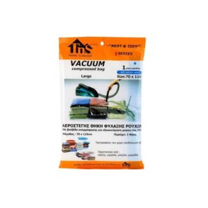 TNS VACUUM COMPRESSED BAG ΑΕΡΟΣΤΕΓΗΣ ΘΗΚΗ ΦΥΛΑΞΗΣ 70Χ110CM 1ΤΕΜ *