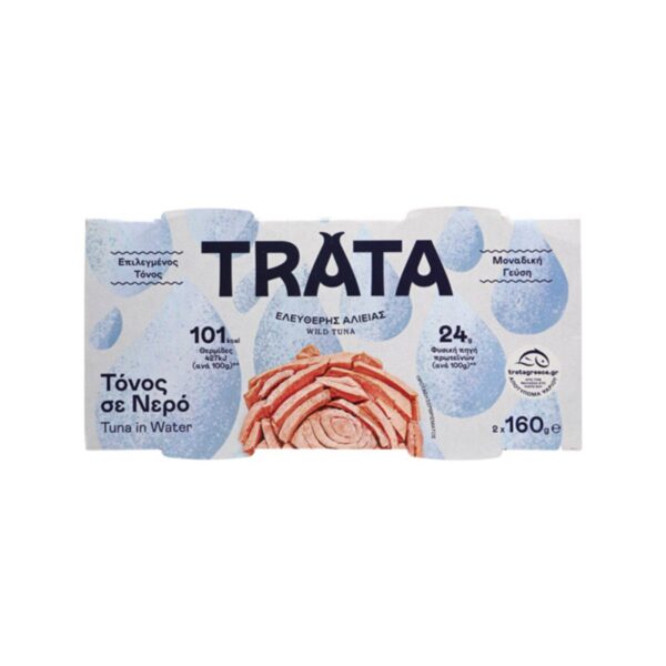 TRATA ΤΟΝΟΣ ΣΕ ΝΕΡΟ 2Χ160gr * - Image 1