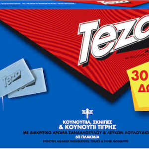 Teza Tαμπλέτες 30+30 Εντομοαπωθητικές Ταμπλέτες για Κουνούπια 60 tabs