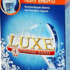 LUXE SALT 1kg *