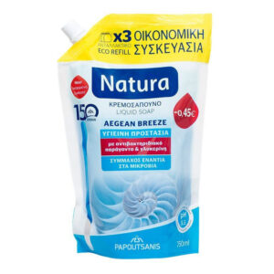 ΠΑΠΟΥΤΣΑΝΗΣ ΚΡΕΜΟΣΑΠΟΥΝΟ REFILL 750ml AEGEAN BREEZE *