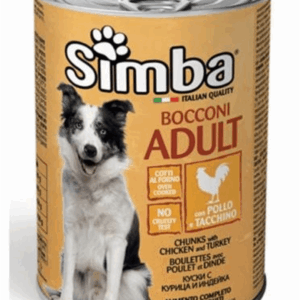 SIMBA DOG ΚΟΝΣΕΡΒΑ 415gr ΚΟΤΟΠΟΥΛΟ *