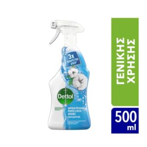 DETTOL SPRAY 500ml POWER&FRESH COTTON (3Χ ΔΡΑΣΗ) *