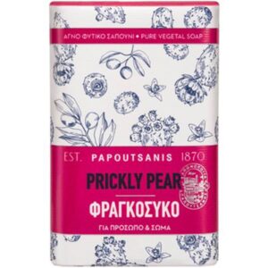 ΠΑΠΟΥΤΣΑΝΗΣ 150GR ΜΠΑΡΑ ΣΑΠΟΥΝΙΟΥ ΦΡΑΓΚΟΣΥΚΟ *
