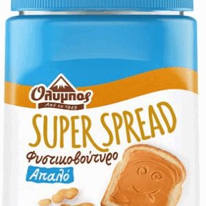 ΟΛΥΜΠΟΣ SUPERSPREAD ΦΥΣΤΙΚΟΒΟΥΤΥΡΟ ΑΠΑΛΟ 350GR *