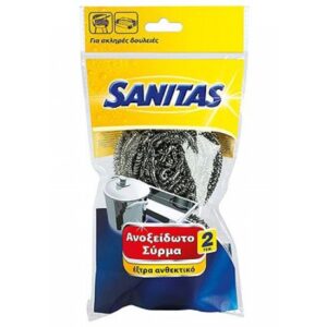 SANITAS INOX ΣΥΡΜΑ 2TEM *