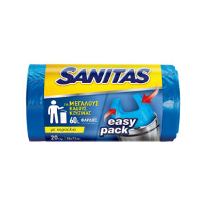 SANITAS ΣΑΚΟΥΛΑ ΑΠΟΡΡΙΜΑΤΩΝ EASY PACK ΜΕ ΧΕΡΟΥΛΙΑ ΦΑΡΔΙΕΣ 60L (58*72) 20ΤΕΜ *