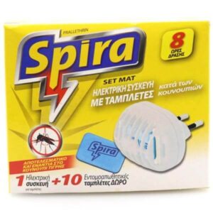 SPIRA ΗΛΕΚΤΡΙΚΗ ΣΥΣΚΕΥΗ ΓΙΑ ΤΑ ΚΟΥΝΟΥΠΙΑ +10 ΠΛΑΚΙΔΙΑ *