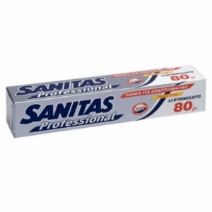 SANITAS ΑΛΟΥΜΙΝΟΧΑΡΤΟ 80μετρο *
