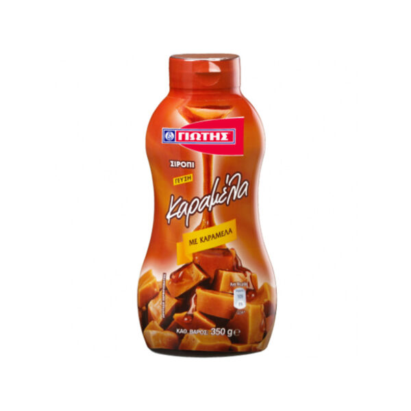 ΓΙΩΤΗΣ ΣΙΡΟΠΙ ΚΑΡΑΜΕΛΑ 350gr * - Image 1