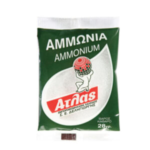 ΑΤΛΑΣ ΑΜΜΩΝΙΑ 28GR *