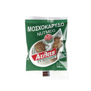 ΑΤΛΑΣ ΜΟΣΧΟΚΑΡΥΔΟ ΤΡΙΜΜΕΝΟ 10gr *