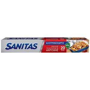 SANITAS ΑΛΟΥΜΙΝΟΧΑΡΤΟ 20μετρο *