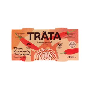 TRATA ΤΟΝΟΣ ΚΑΠΝΙΣΤΟΣ ΠΙΚΑΝΤΙΚΟΣ 2χ160γρ *