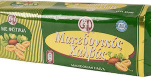 ΜΑΚΕΔΟΝΙΚΟΣ ΧΑΛΒΑΣ 2,5kg ΜΕ ΦΥΣΤΙΚΙ *