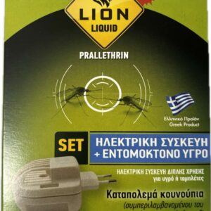 LION ΗΛΕΚΤΡΙΚΗ ΣΥΣΚΕΥΗ+ΥΓΡΟ 30ML ΓΙΑ ΚΟΥΝΟΥΠΙΑ *