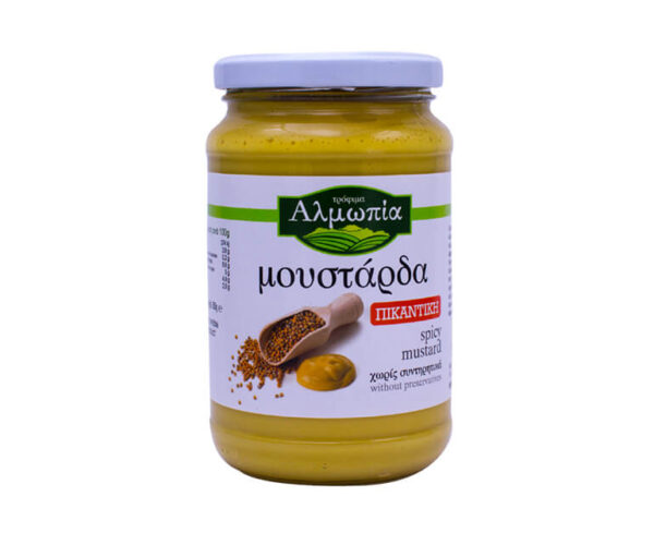 ΑΛΜΩΠΙΑ ΜΟΥΣΤΑΡΔΑ ΠΙΚΑΝΤΙΚΗ 360GR * - Image 1