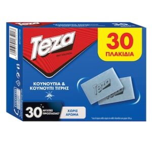 TEZA (ΠΛΑΚΙΔΙΑ) ΓΙΑ ΚΟΥΝΟΥΠΙΑ 30ΤΕΜ *