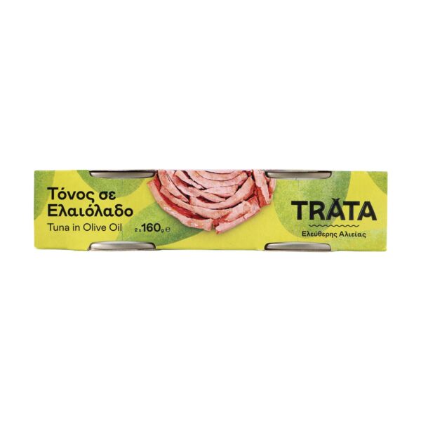 TRATA ΤΟΝΟΣ ΣΕ ΕΛΑΙΟΛΑΔΟ 2+1Χ80gr * - Image 1