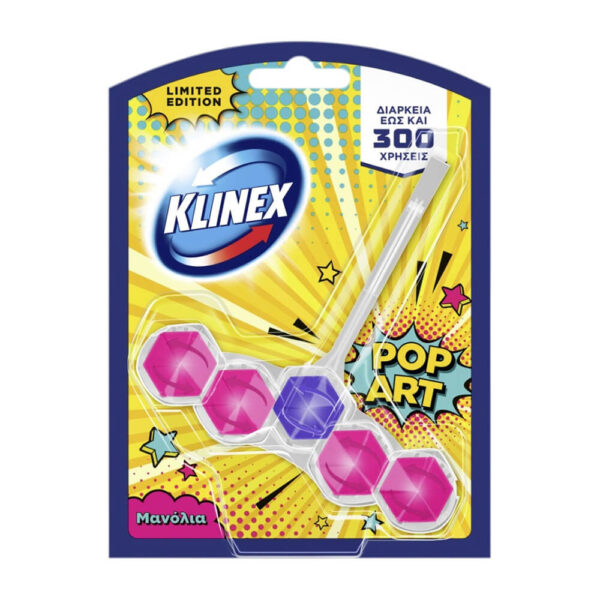 KLINEX WC BLOCK POP ART MANOLIA 50gr * - Image 1